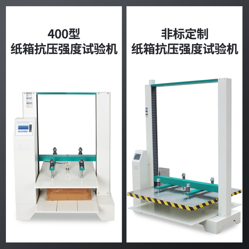 体育app在线登录