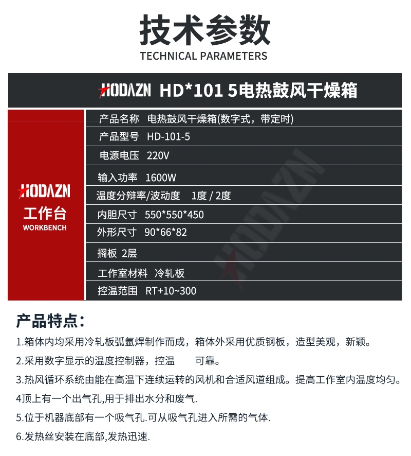 体育app在线登录