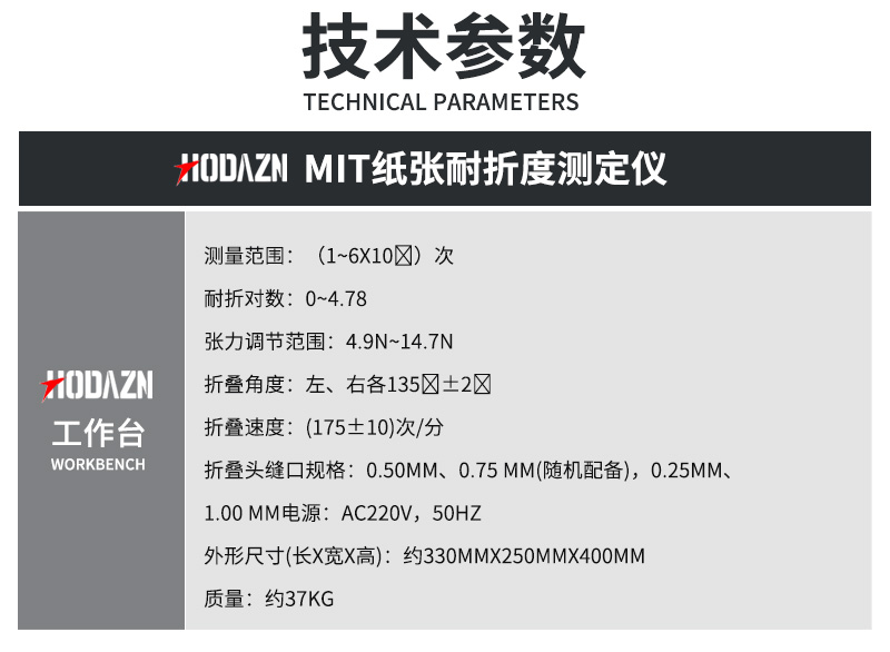 体育app在线登录