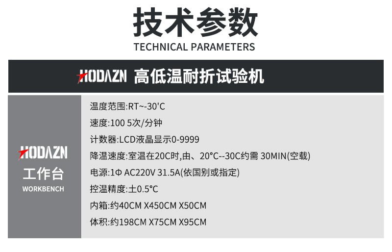 体育app在线登录