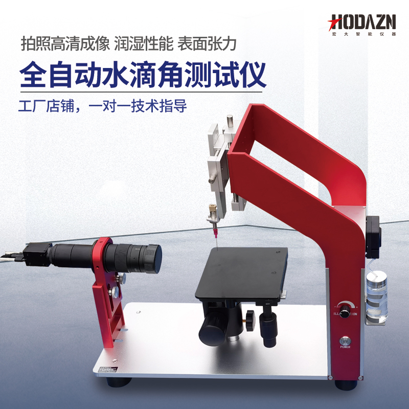 体育app在线登录