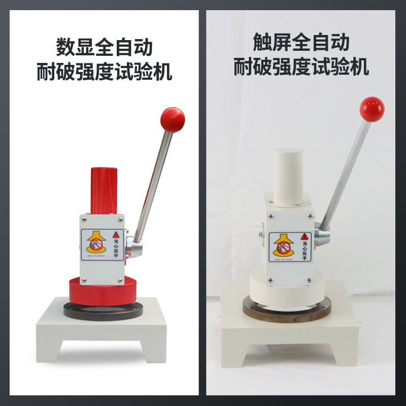 体育app在线登录