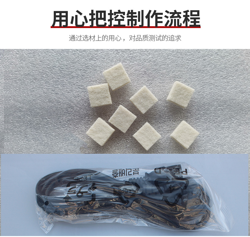 体育app在线登录