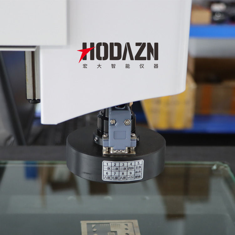 体育app在线登录