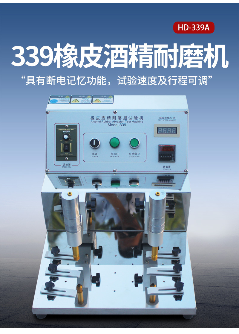 体育app在线登录