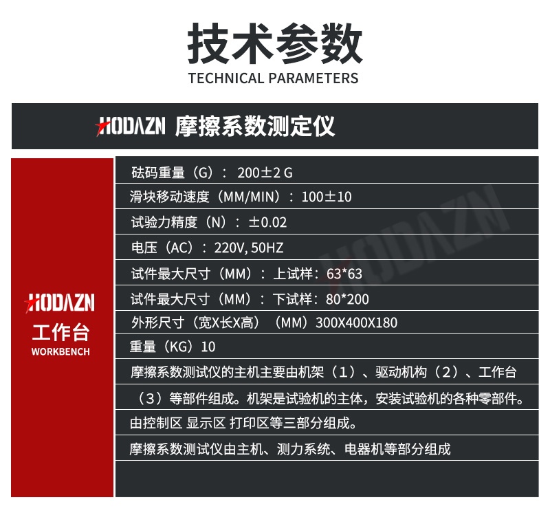 体育app在线登录