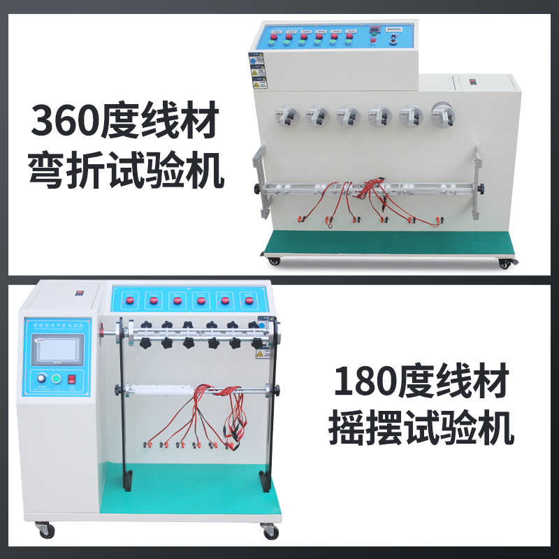 体育app在线登录