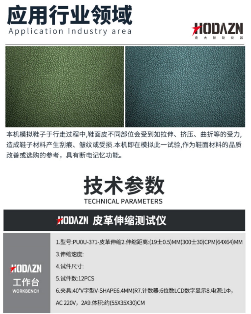 体育app在线登录