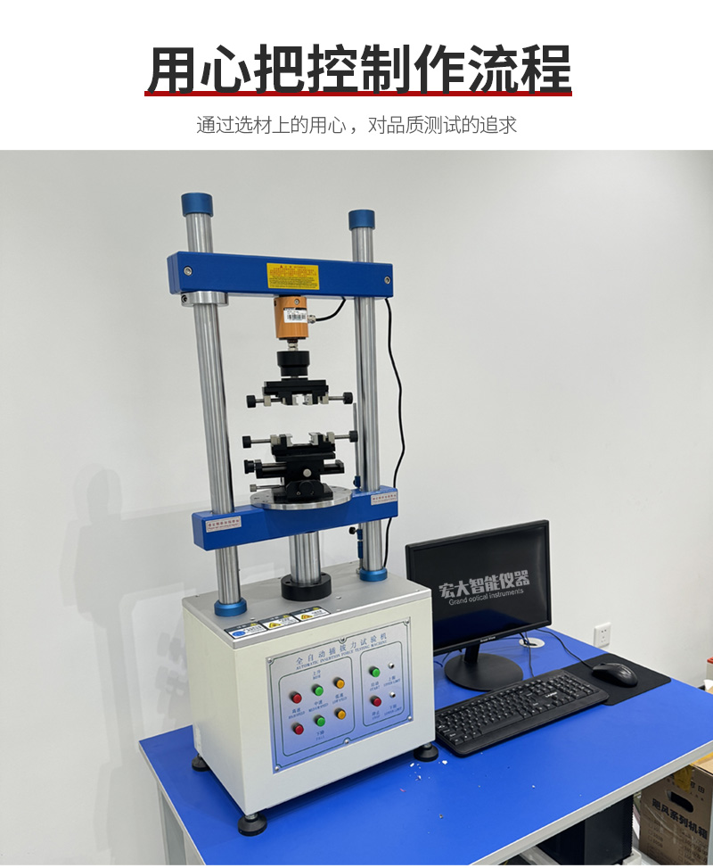 体育app在线登录