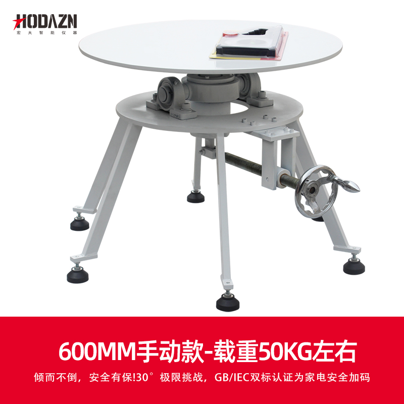 体育app在线登录