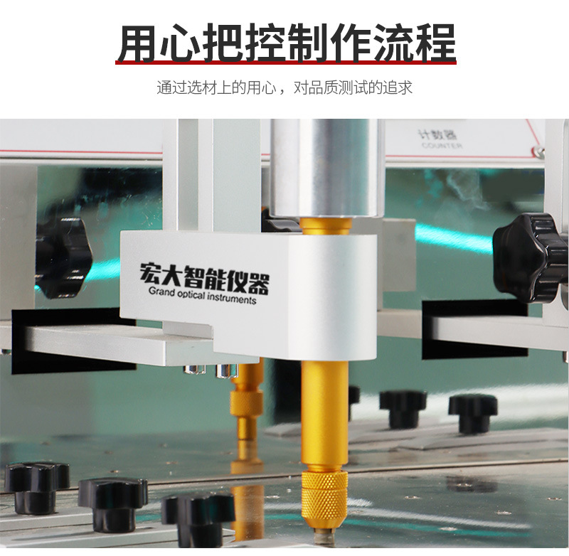 体育app在线登录