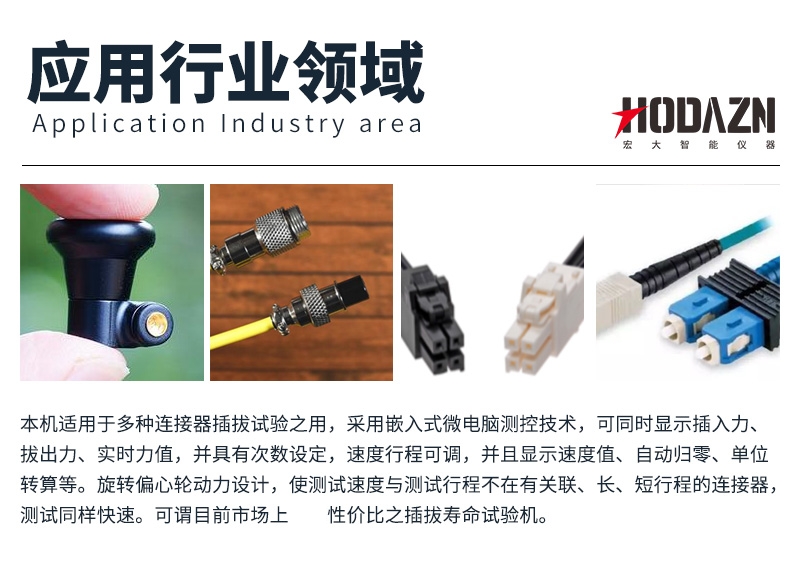 体育app在线登录