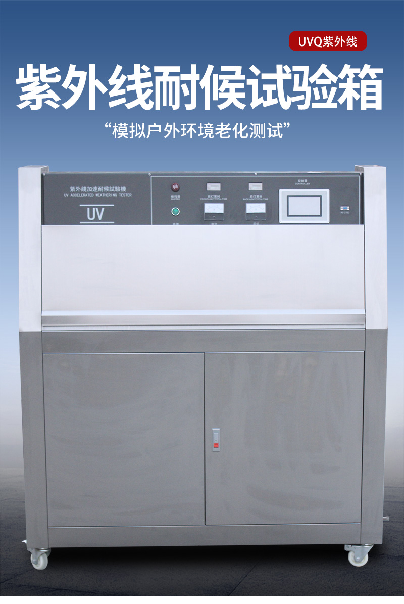 体育app在线登录