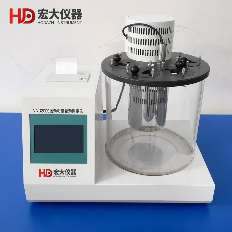 体育app在线登录