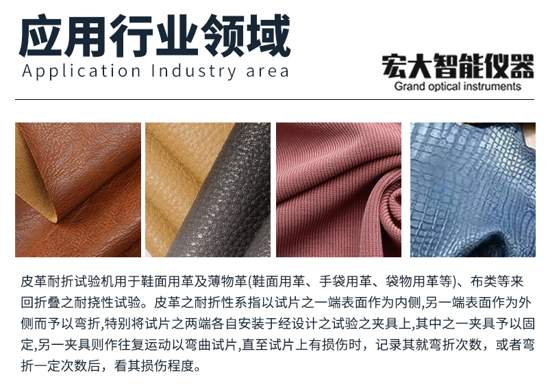 体育app在线登录