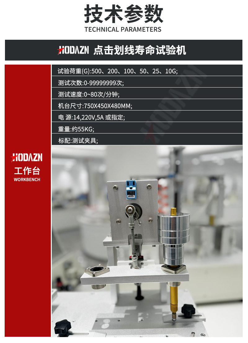 体育app在线登录