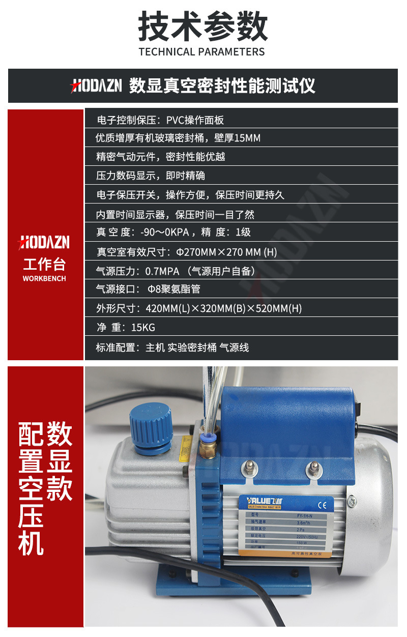 体育app在线登录