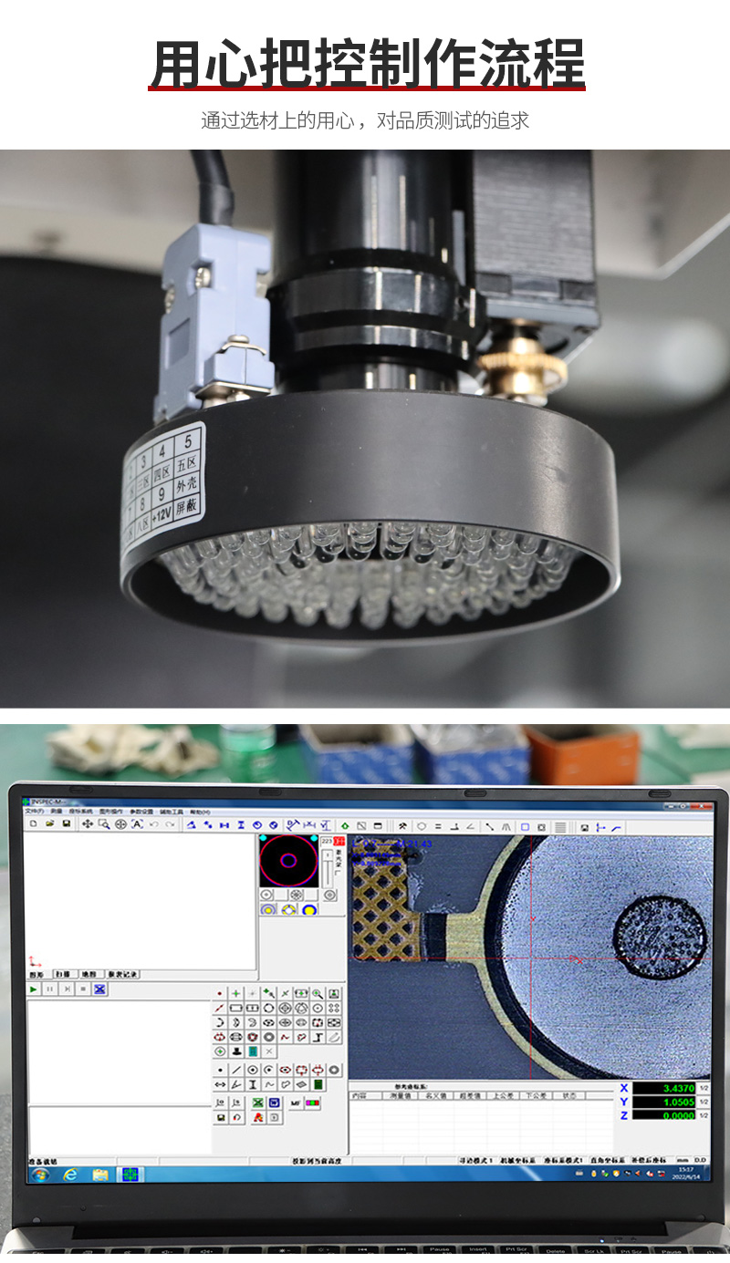 体育app在线登录