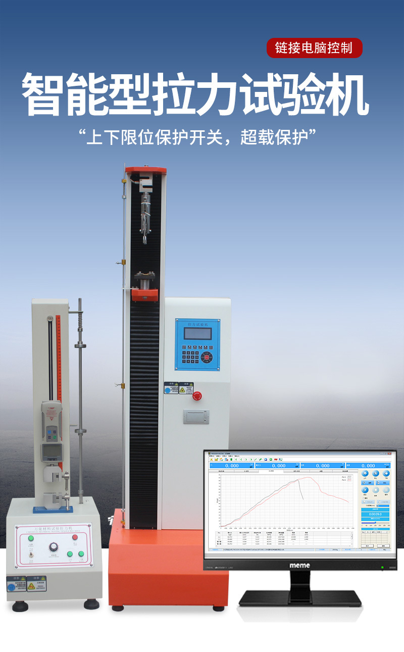 体育app在线登录