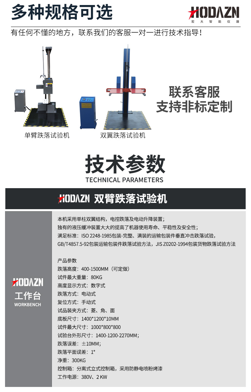 体育app在线登录