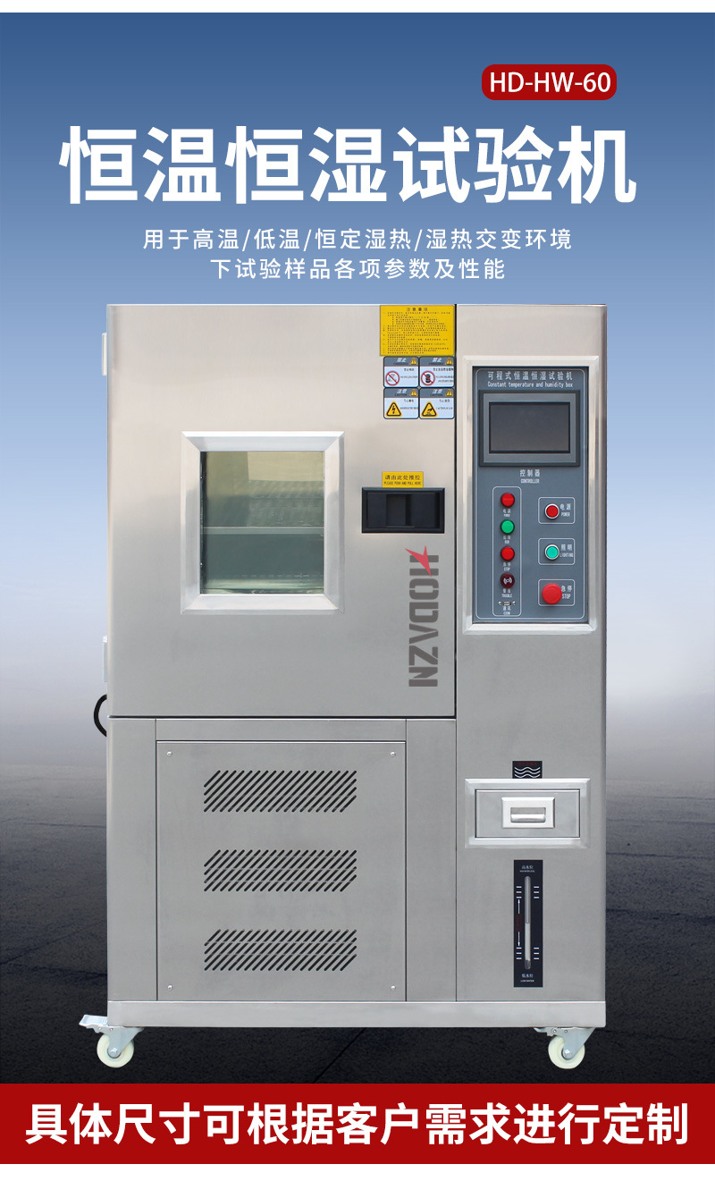 体育app在线登录