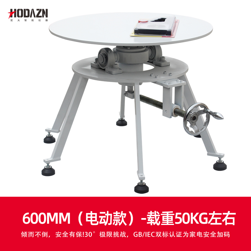 体育app在线登录