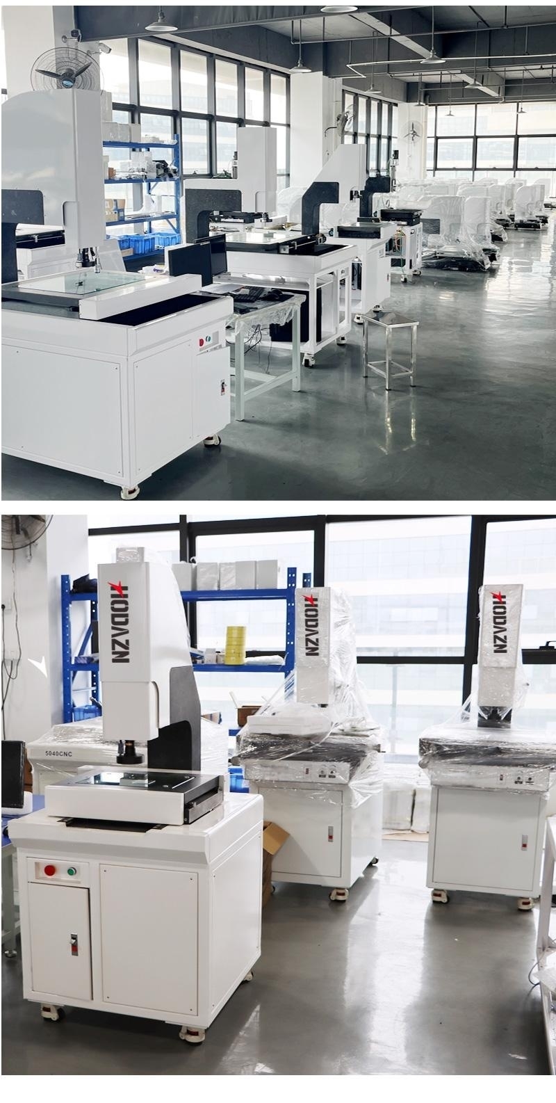 体育app在线登录