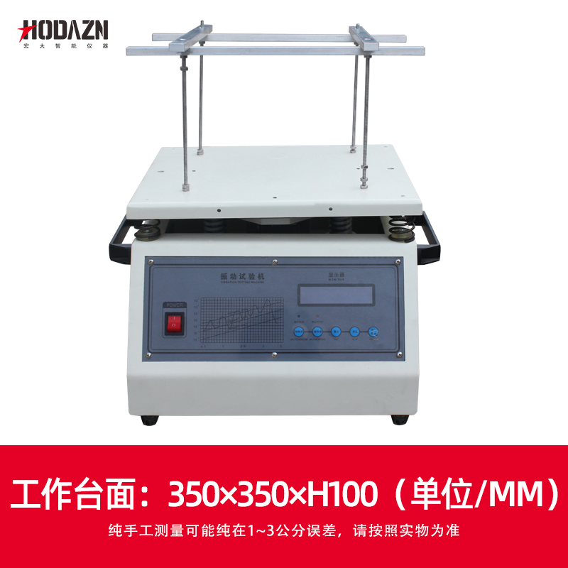 体育app在线登录