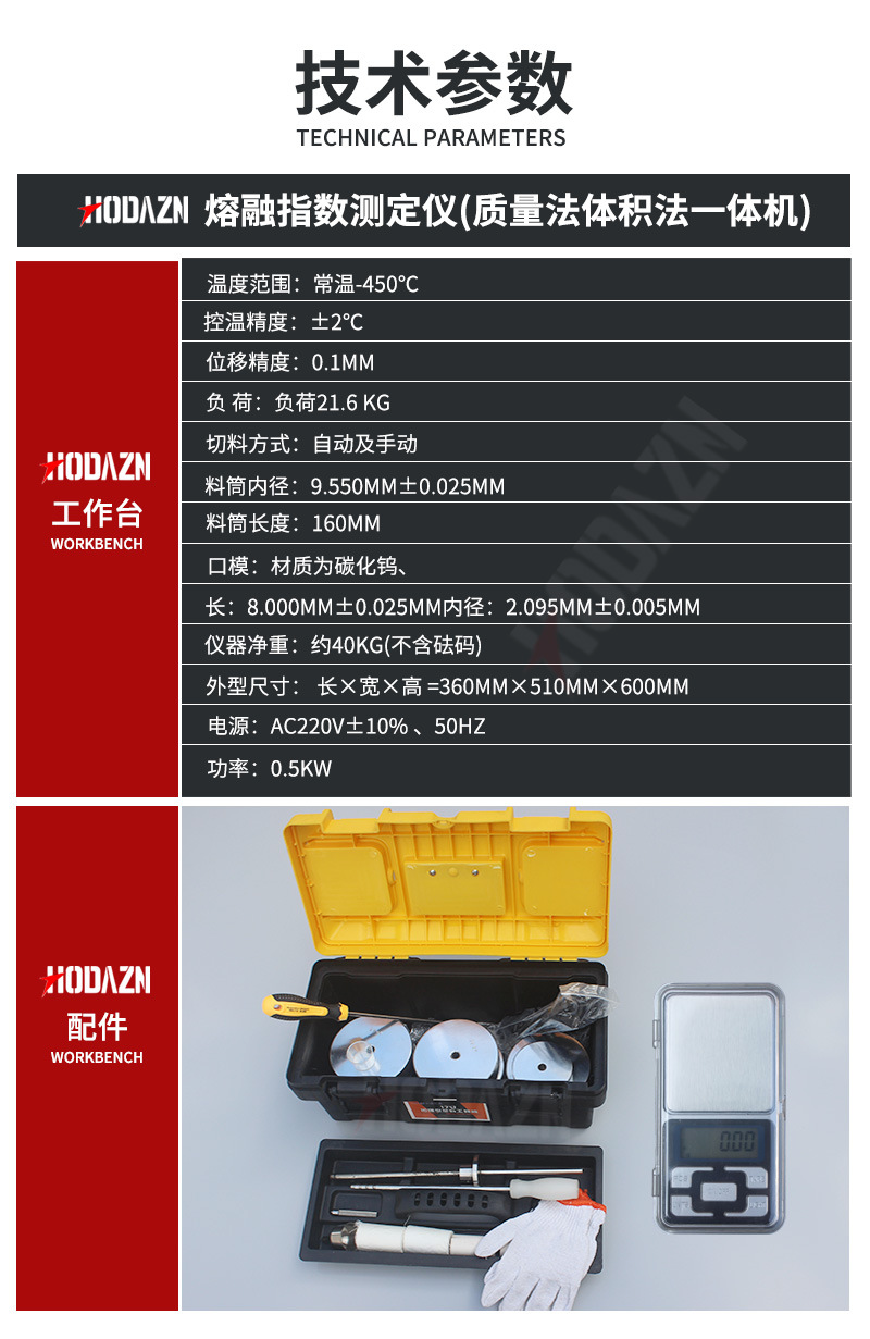 体育app在线登录