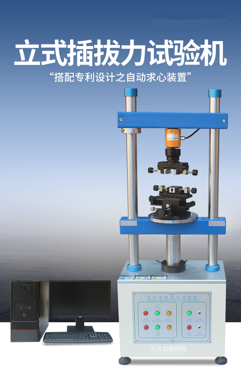 体育app在线登录