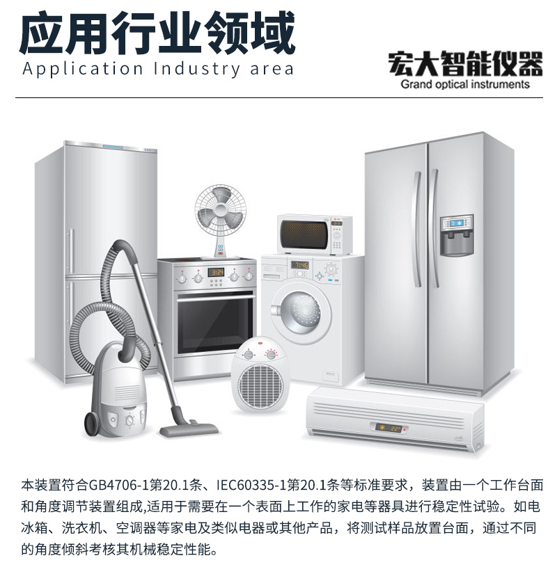 体育app在线登录