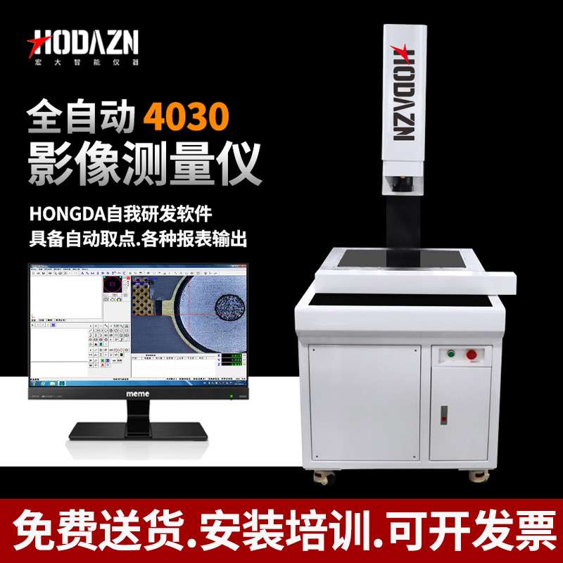 体育app在线登录