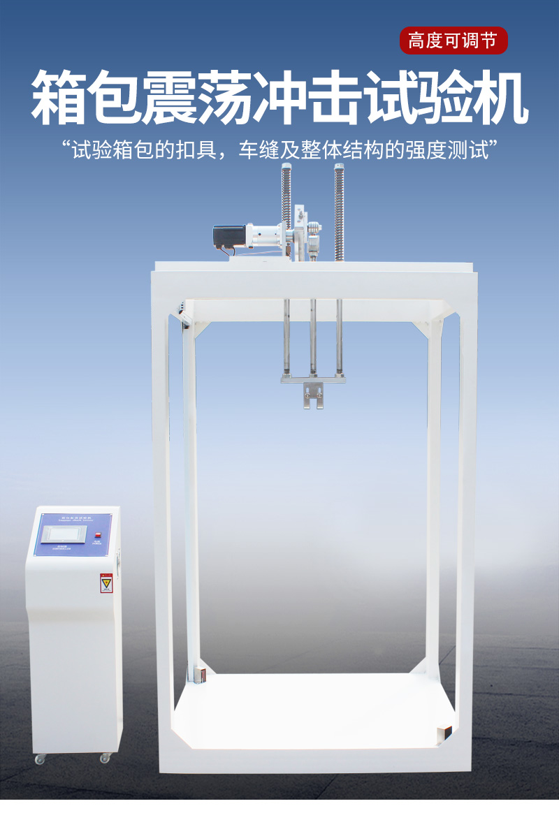 体育app在线登录