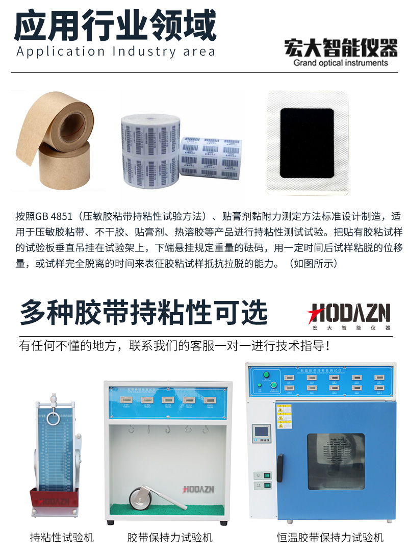 体育app在线登录