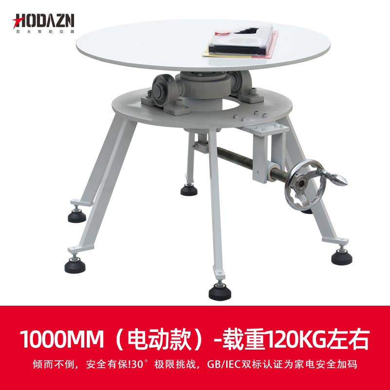 体育app在线登录
