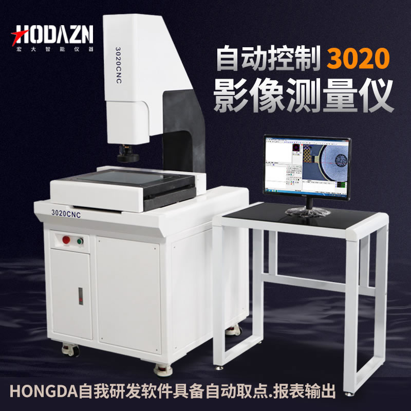 体育app在线登录