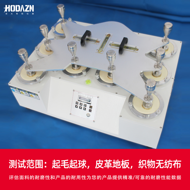 体育app在线登录