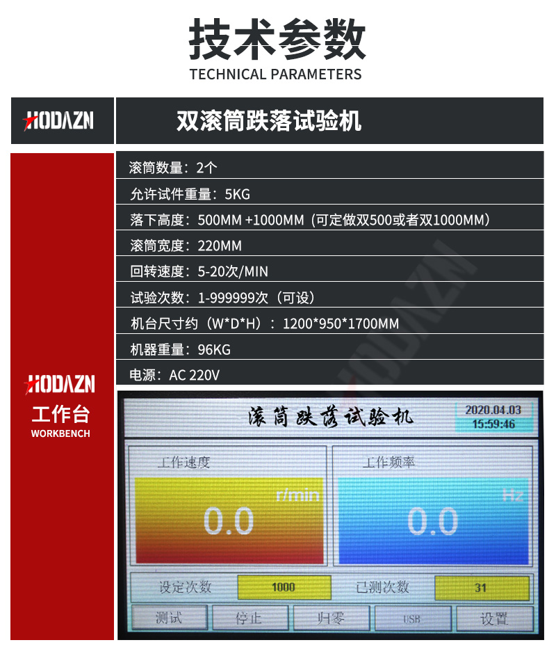 体育app在线登录